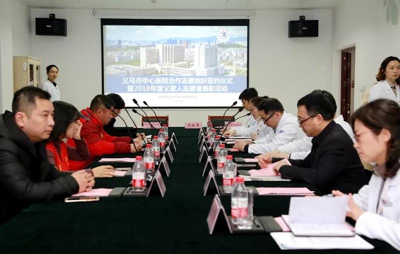 微信图片_20190314103616.jpg