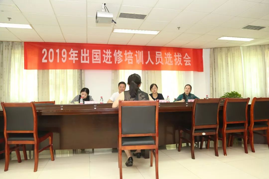微信图片_20190724160246.jpg