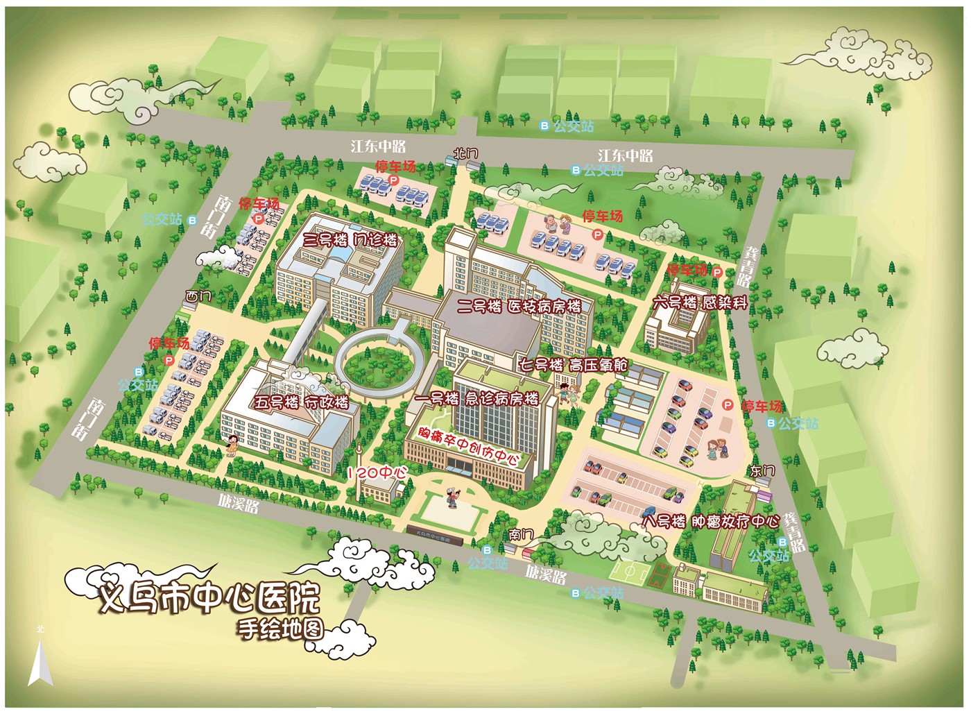 微信图片_20190917175013_副本.jpg
