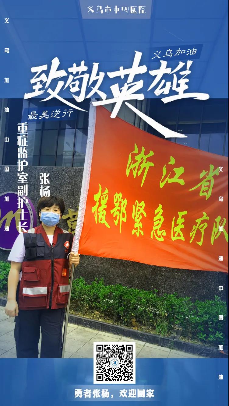 微信图片_20200331151723.jpg