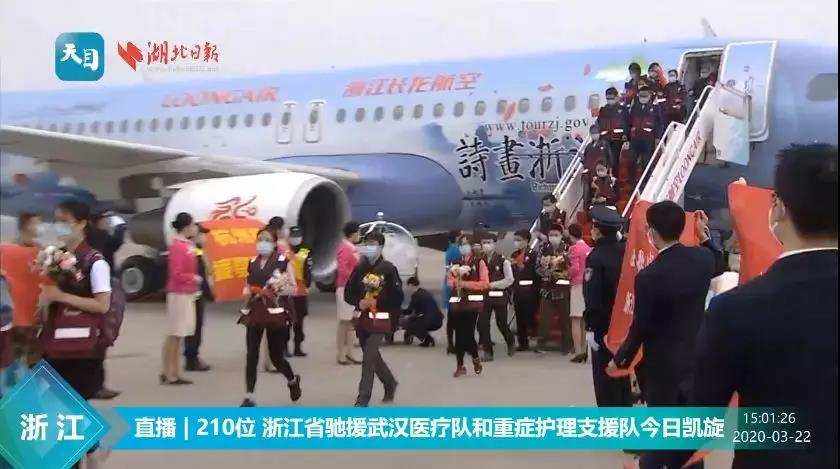 微信图片_20200331151738.jpg