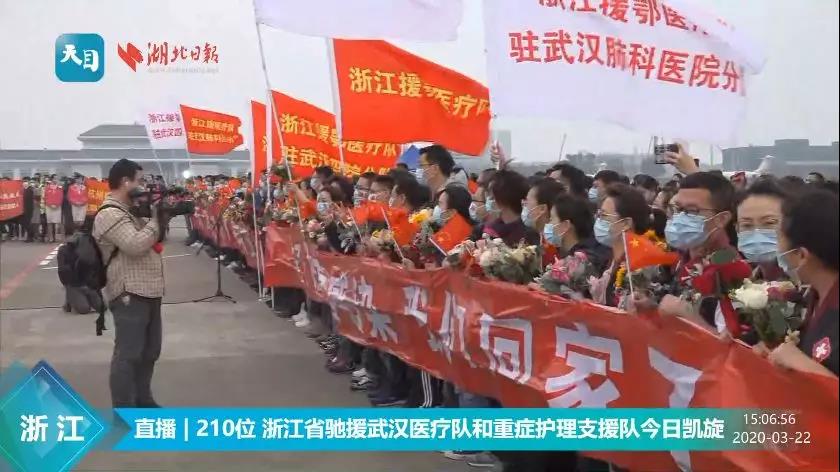 微信图片_20200331151742.jpg