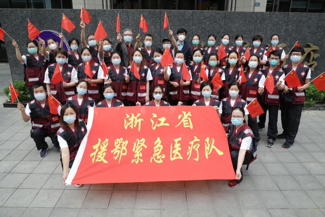 微信图片_20200331151749.jpg