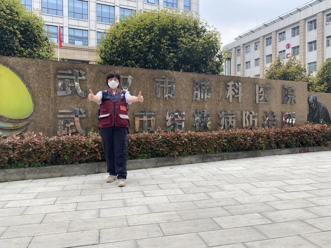 微信图片_20200331151754.jpg