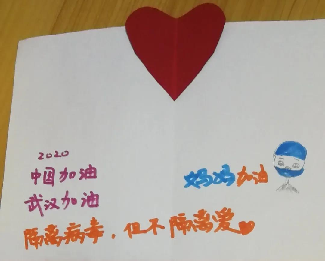 微信图片_20200331151759.jpg