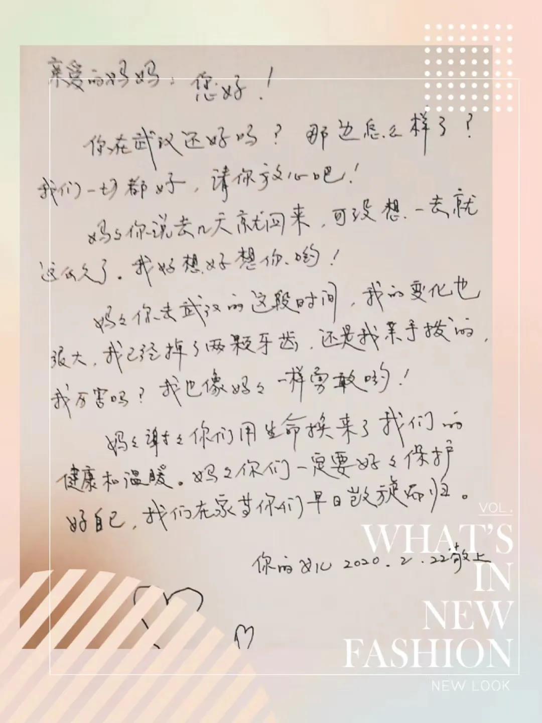 微信图片_20200331151803.jpg