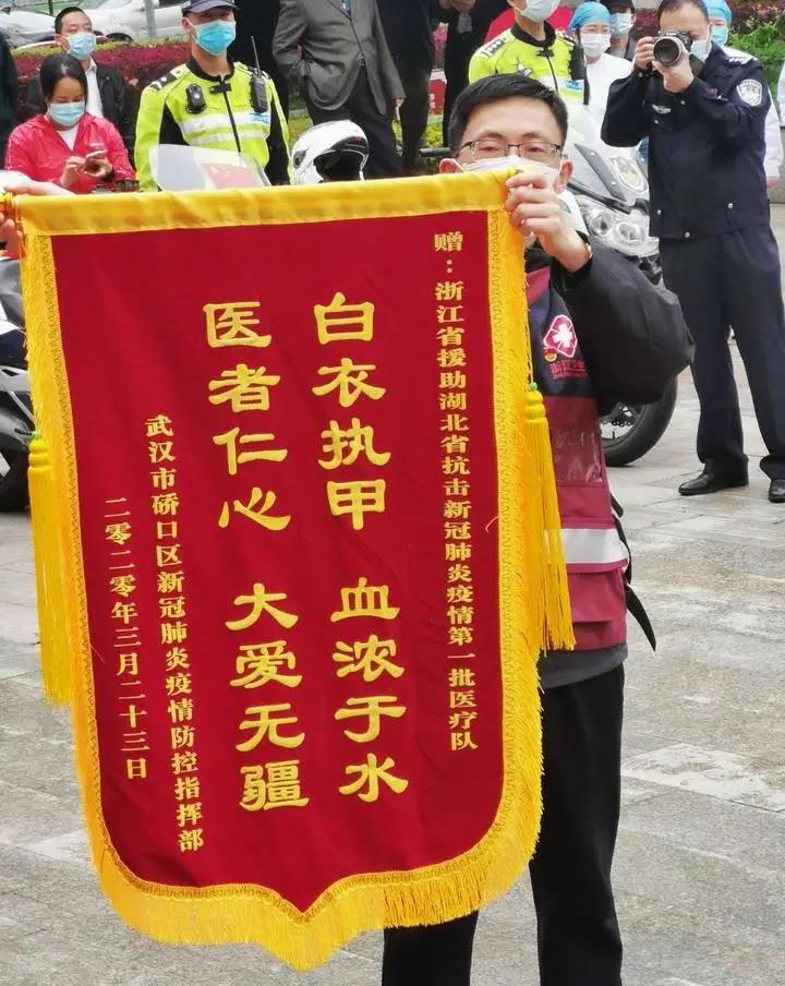 微信图片_20200331151900.jpg