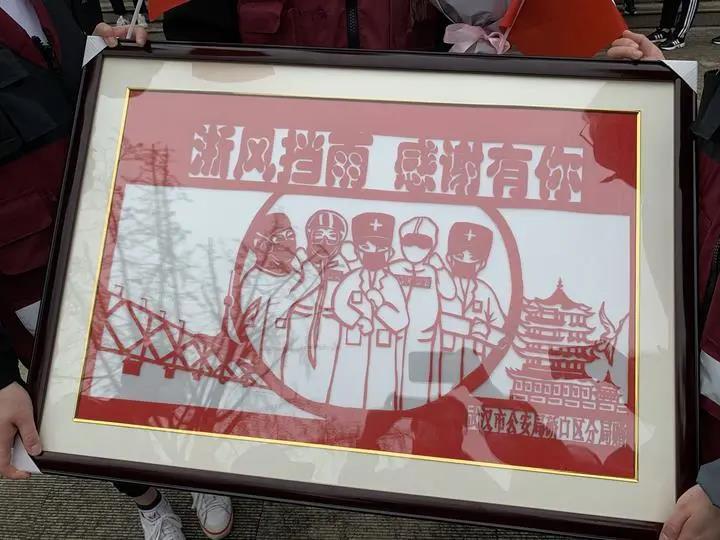 微信图片_20200331151905.jpg
