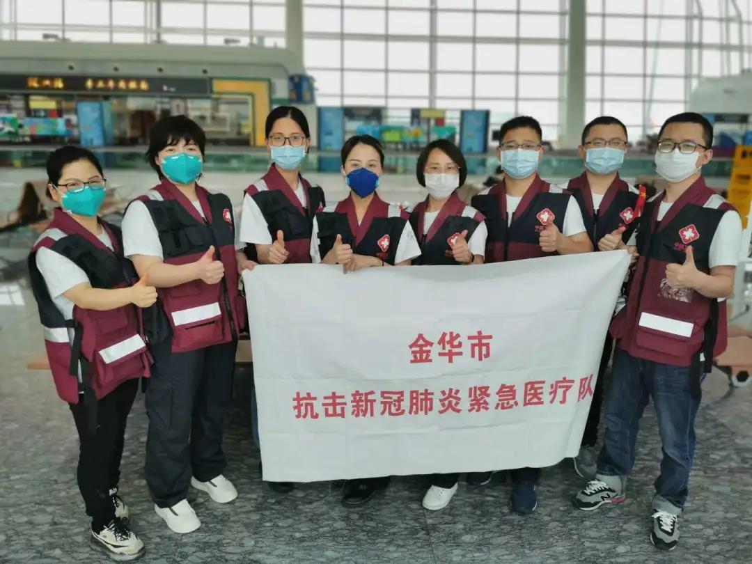 微信图片_20200331151915.jpg