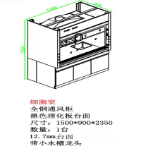 图片5.png 图片5.png
