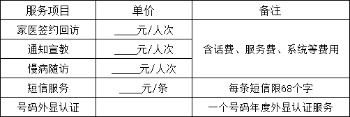 1747037116950.jpg