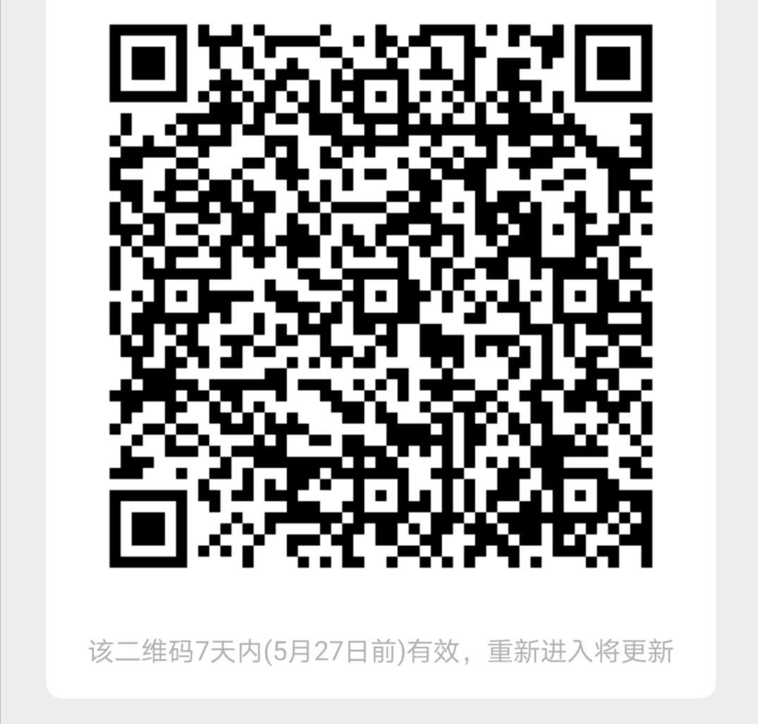 微信图片_20200521070857.jpg