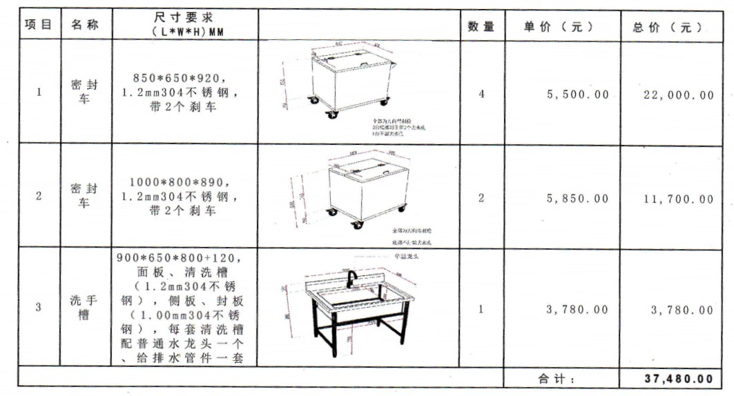图片1.png 图片1.png